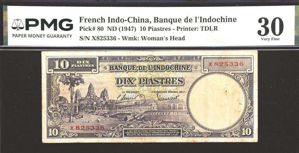 FRENCH OCCUPIED VIETNAM (1ST VIET WAR!) RARE 1947 PIASTRES CRISP VF Lowest Price