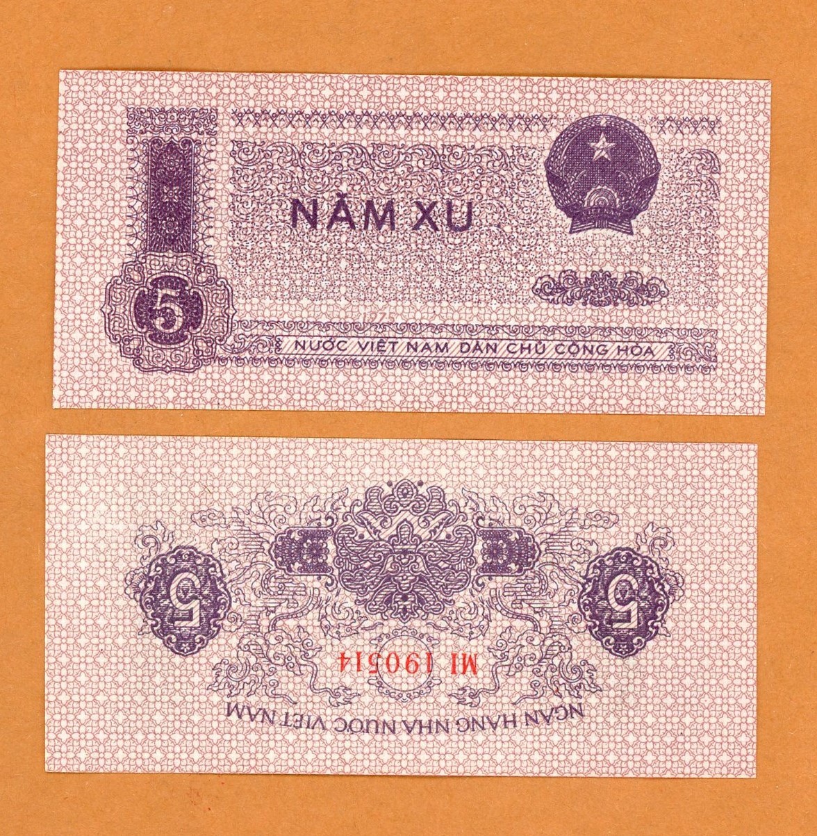 Vietnam, 5 Xu, 1975, P-76, UNC Fractional Denomination