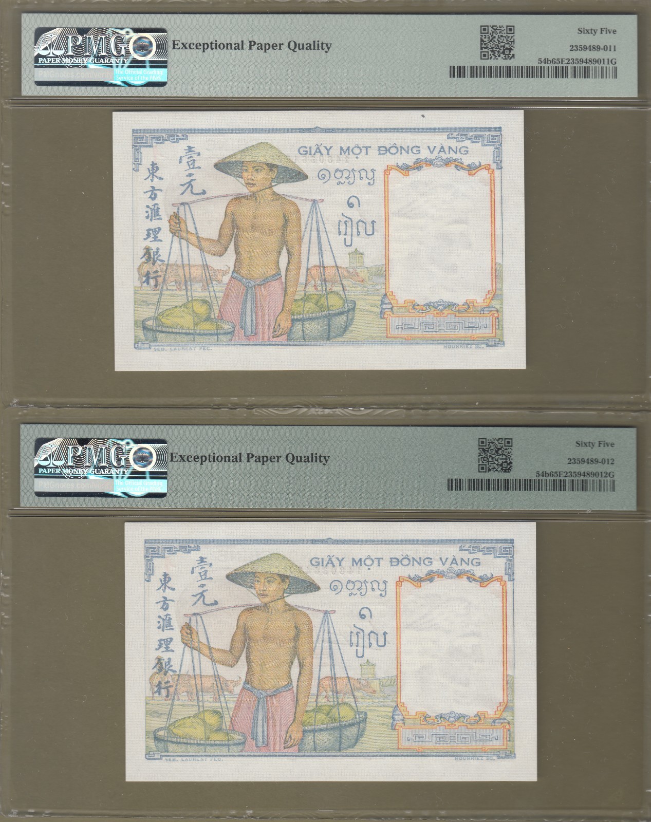 French Indochina/Vietnam 1936 PMG Certified 1 Piastre Consecutive Gem Pair P#54b