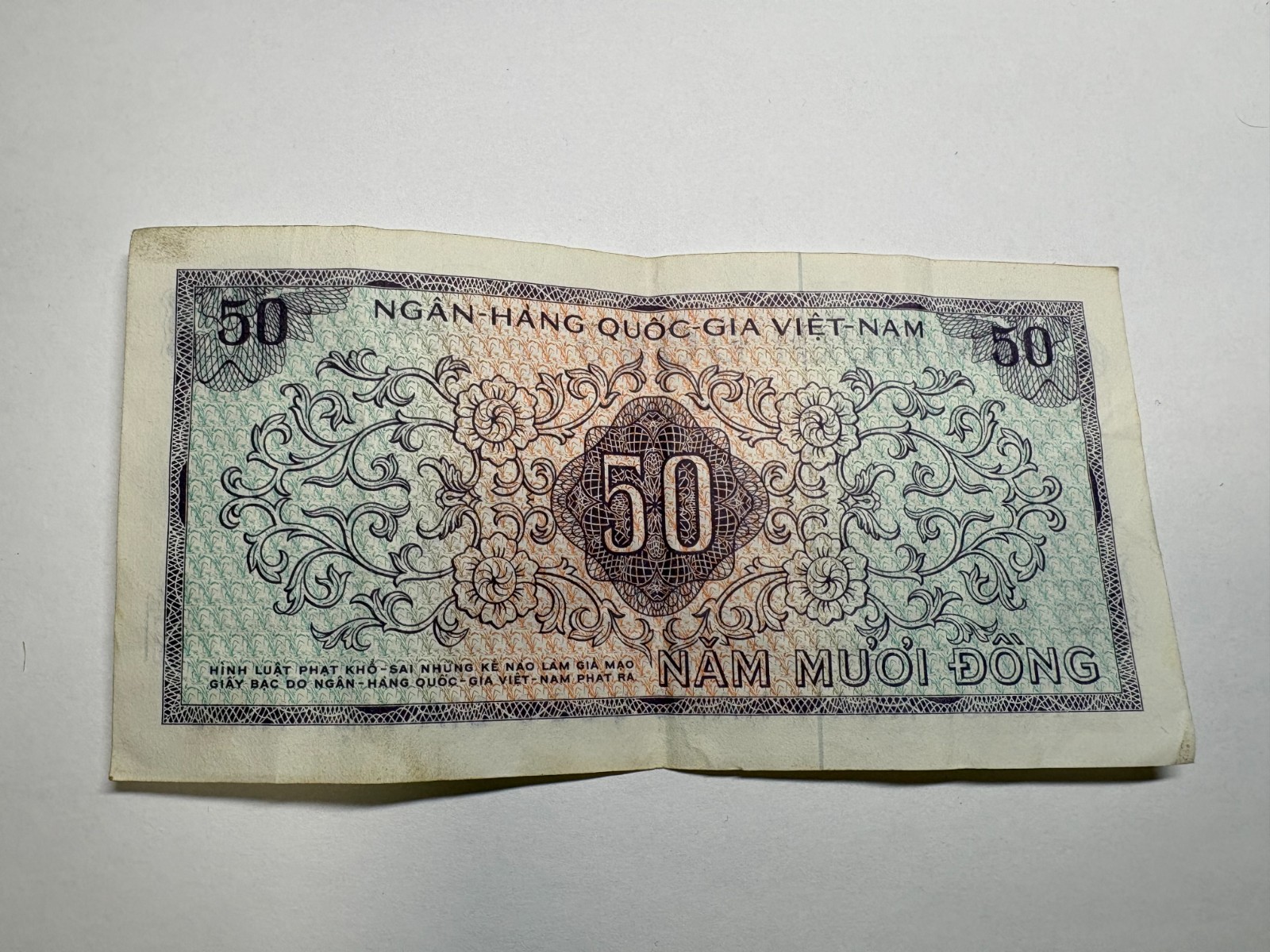 South Vietnam 50 Dong 1966 Good Condition Circulated Banknote Foreign Currency