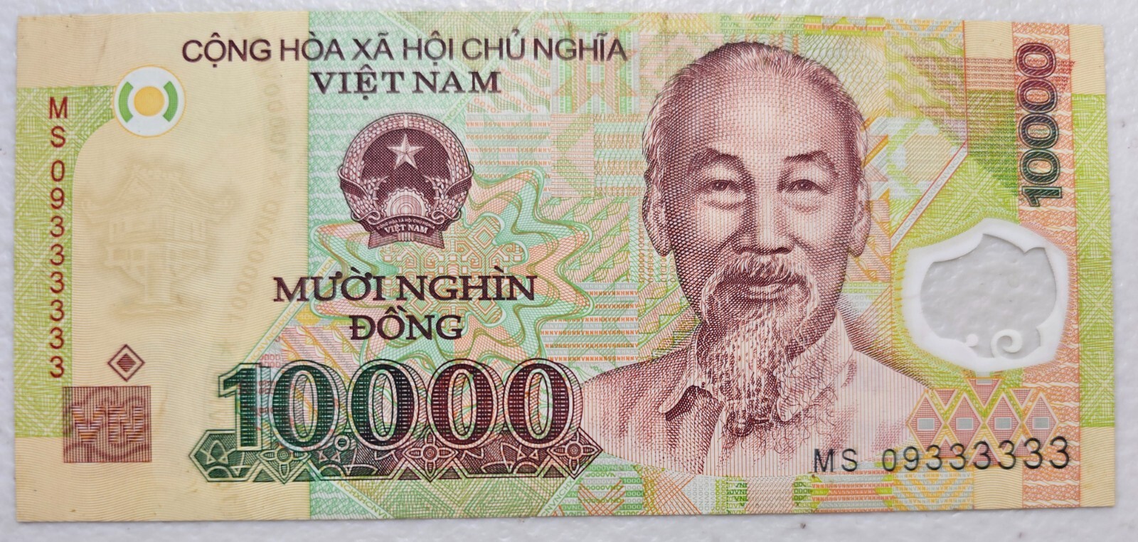 Vietnam 10,000 Dong 2009 Solid #3’s