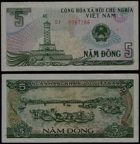 VIETNAM 5 DONG P-92 1985 BOAT FLAG MONUMIENT UNC CURRENCY MONEY BILL BANK NOTE
