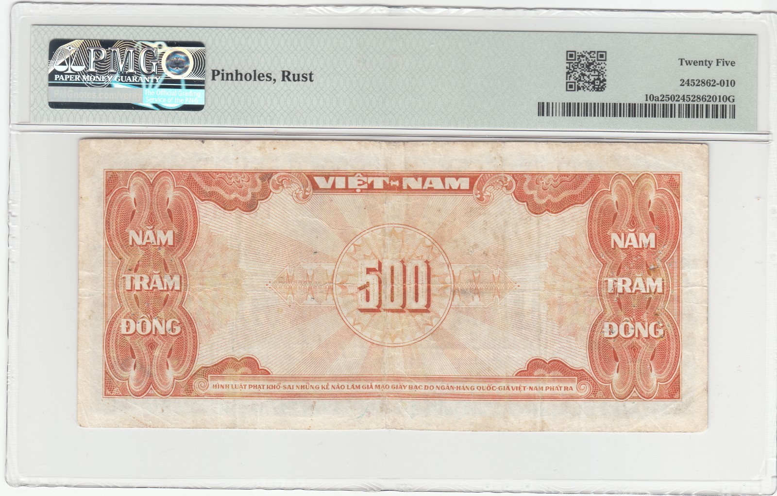 1955 South Vietnam Republic Bank Notes 500d PMG Certified VeryFine, P#10a.
