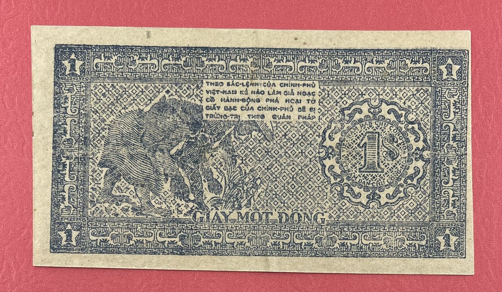 Vietnam 1 Dong 1947 Pick# 9b XF-AUNC. #PL1851