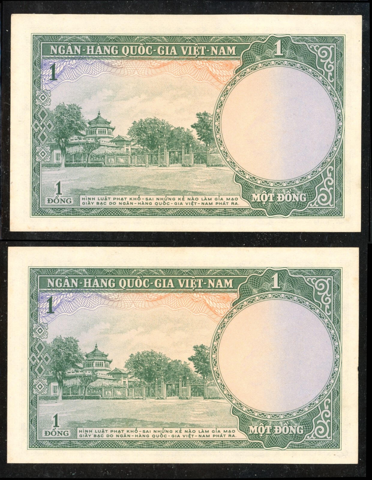 SOUTH VIETNAM 2 Consecutive Notes 1956 P1 Temple 1 DONG WMK Tiger AU (SVN37)