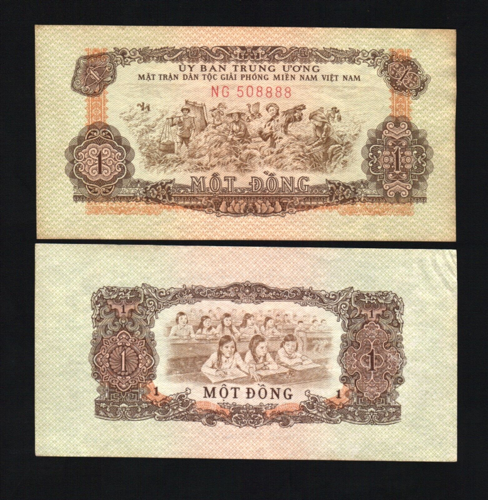 VIETNAM SOUTH 1 DONG P-R4 1963 X 1 Pcs AUNC VIETNAMESE GIRL EDUCATION MONEY NOTE