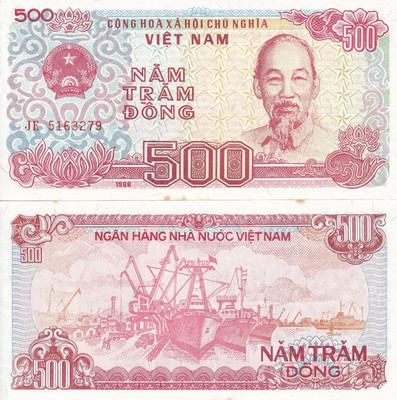 Vietnam 500 Dong 1988 P 101 UNC 1/10 Bundle LOT 10 pcs