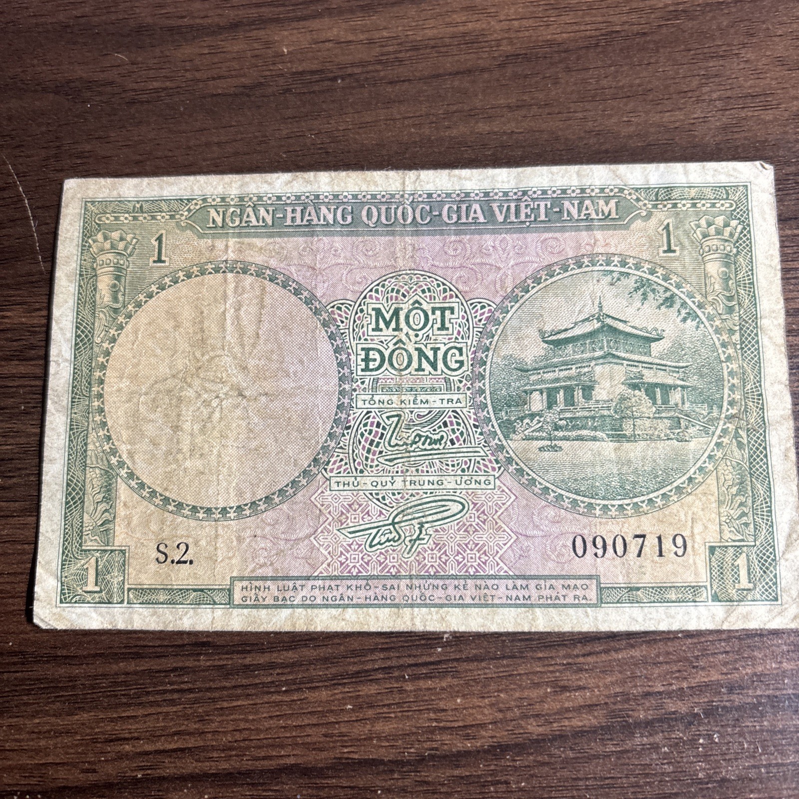SOUTH VIETNAM 1 DONG 1956 AU-UNC P 1 Vantage Antique