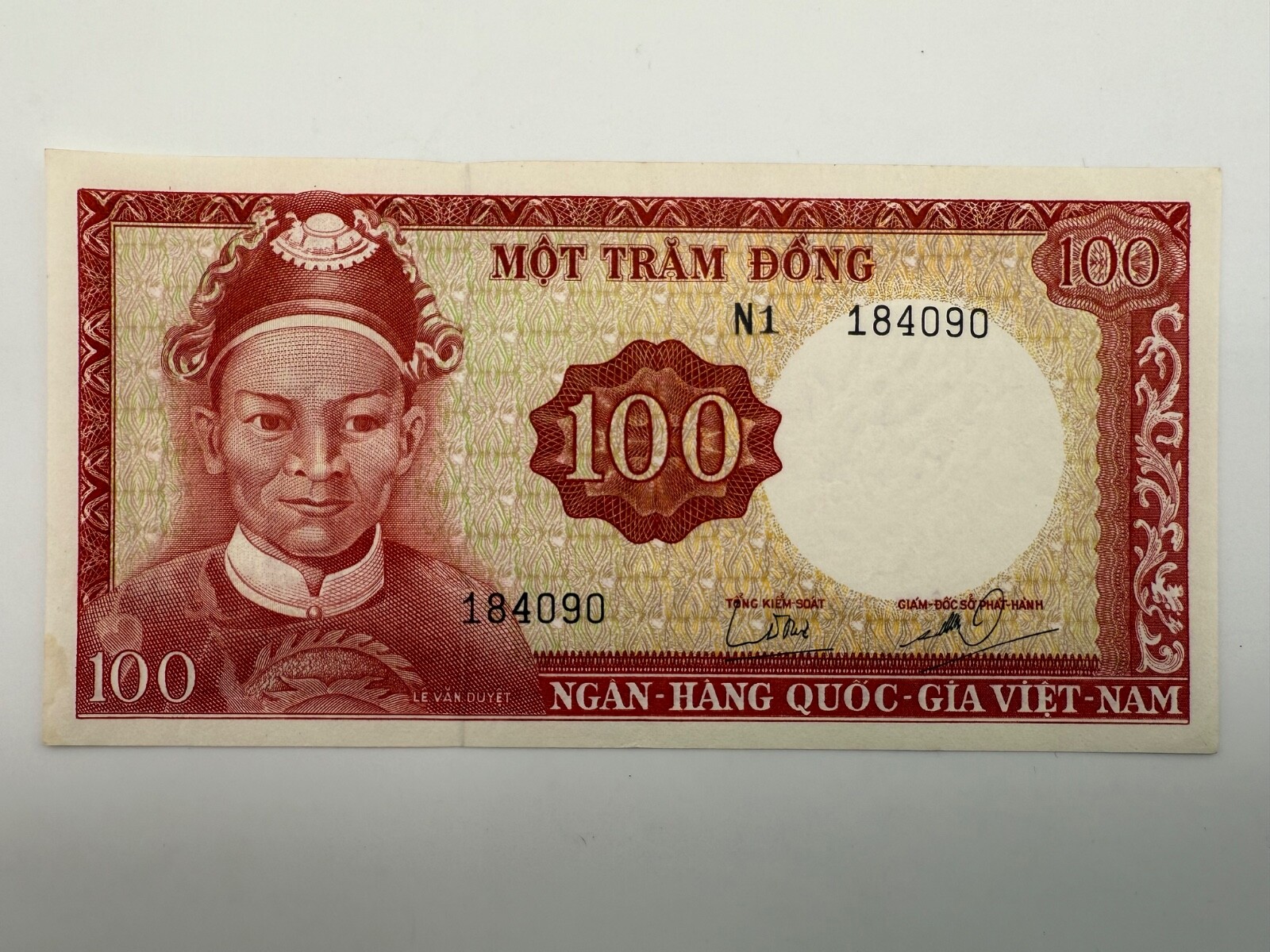1966 South Vietnam 100 Dong P19a UNC Banknote SPC669
