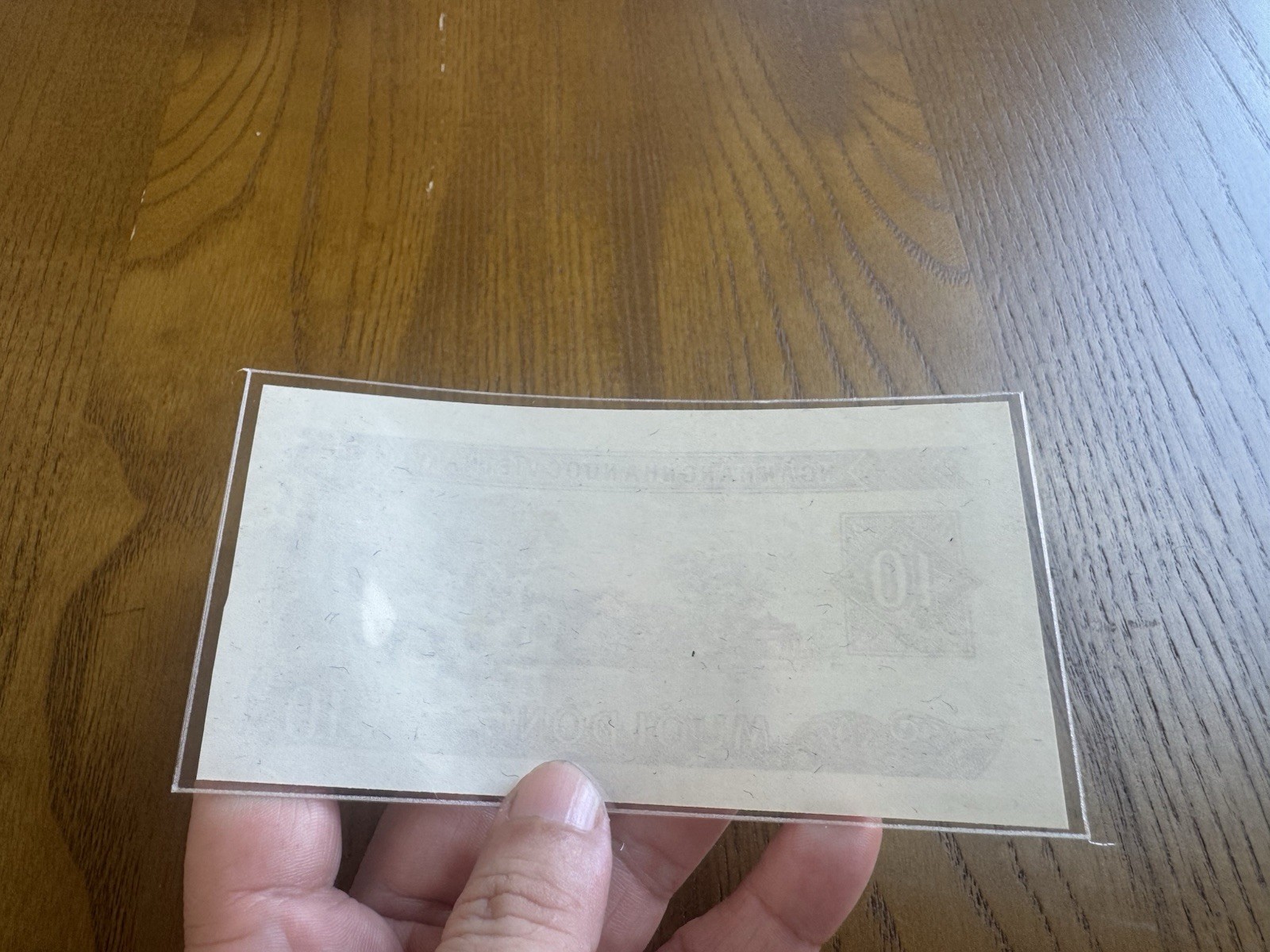 10 Dong Proof Uniface Test Front 1985 UNC Viet Nam Banknote_LDP.