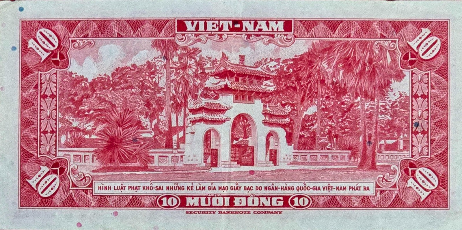 SOUTH VIETNAM , 1962 10 DONG BANKNOTE PICK#5, PREFIX 31-A , SERIAL # 742314