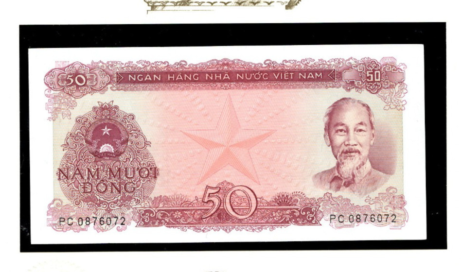 Vietnam 50 Dong 1976 P-84a UNC w/FDI UN FLAG STAMP PC 0876072 large number