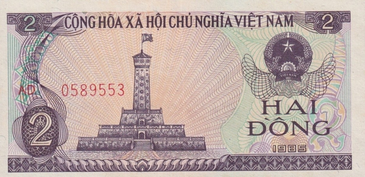 Viet Nam Vietnam 2 Dong 1985 P 91 UNC FOXING