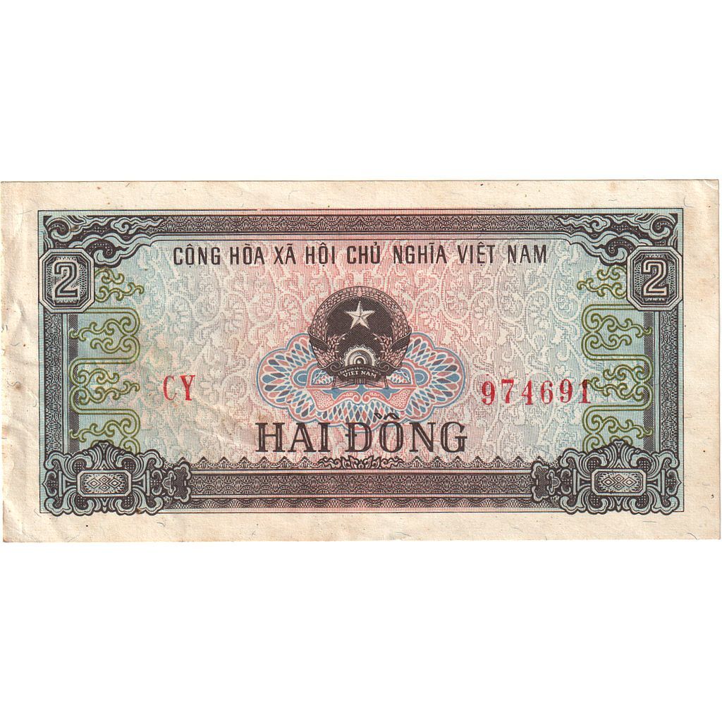 [#393571] Vietnam, 2 D ox ng, 1980-1981, 1980, KM:85a, UNC