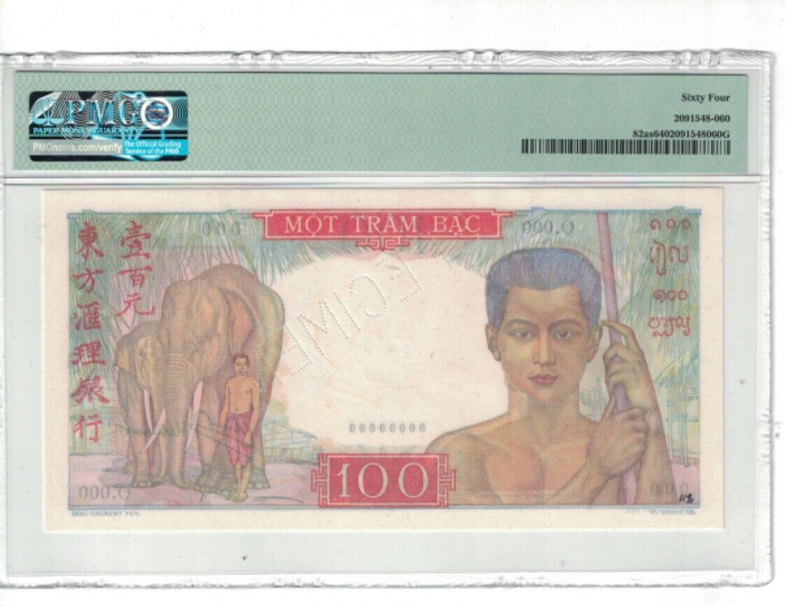 FRENCH INDOCHINA – SPECIMEN 100 PIASTRES 1947-49 Pick#82as PMG: 64 UNC. #PL2658