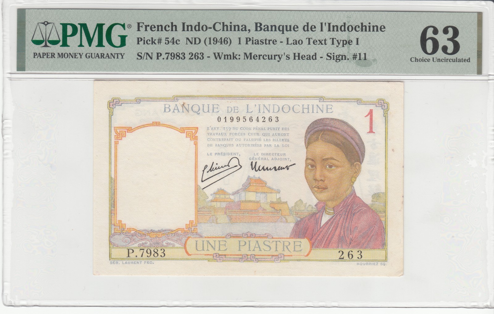 French Indochina/Vietnam 1946 PMG Certified 1 Piastre Choice UNC P# 54c.