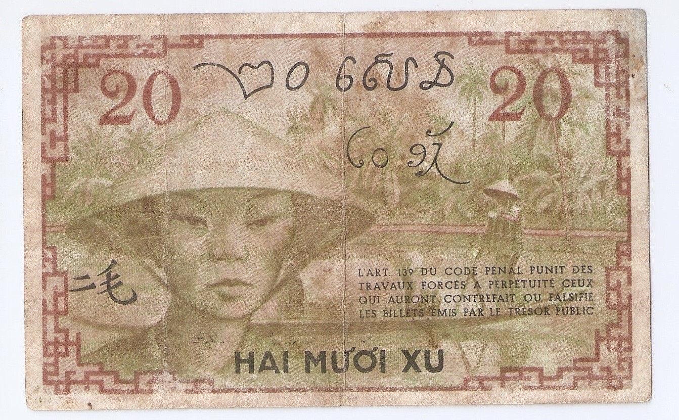 France Indochina, 20 cents ND (1939)