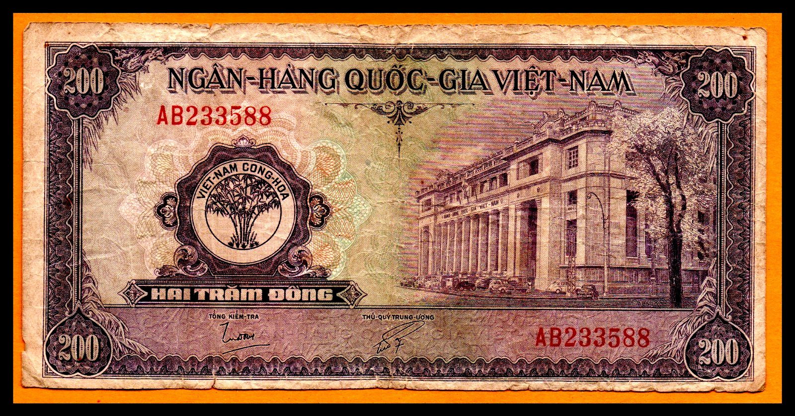 Vietnam VF Note 200 Dong ND 1958 P-9