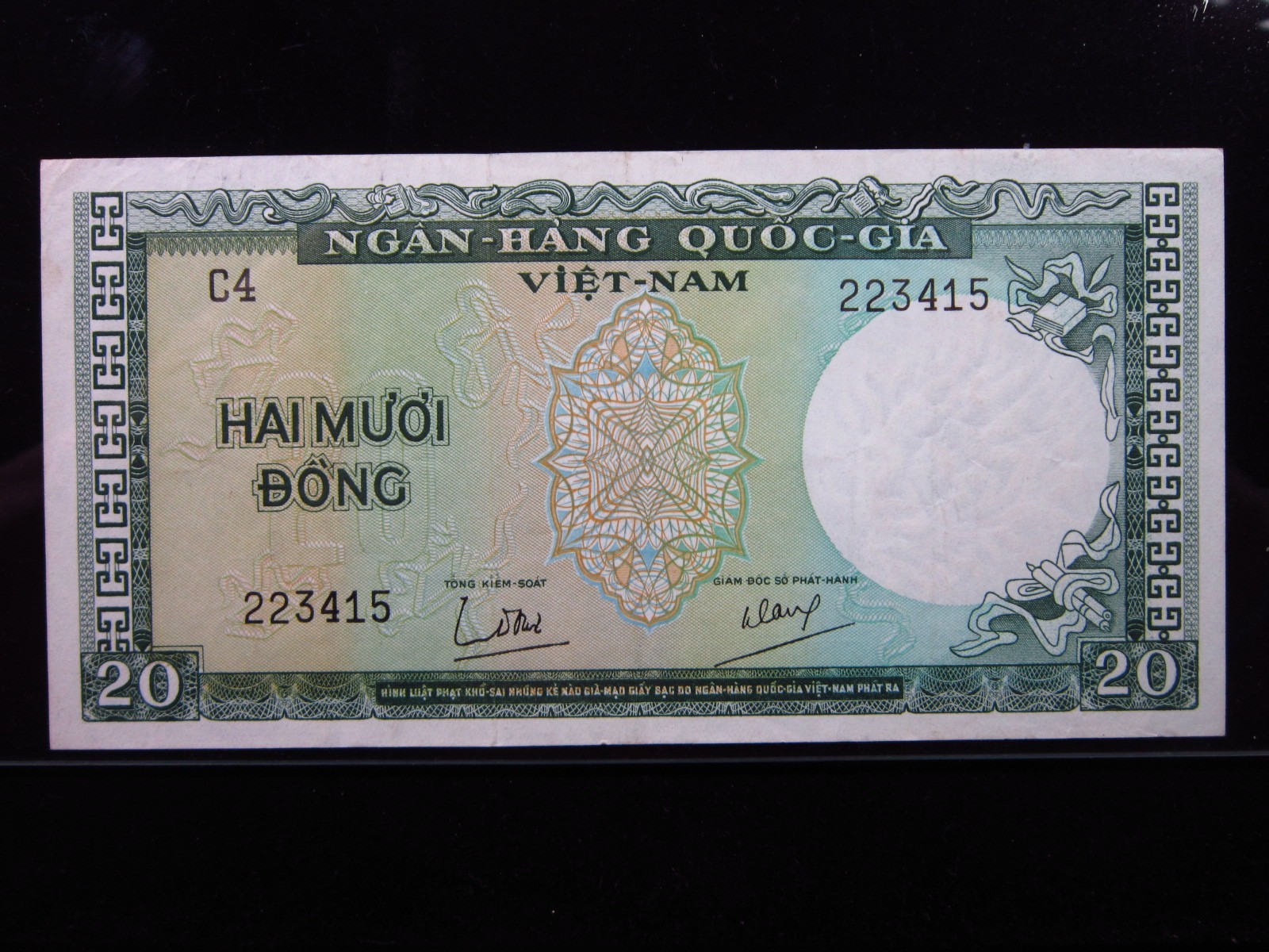 South Vietnam 20 Dong ND 1964 P16 Demon Dragon i3415 National Bank Việt Nam