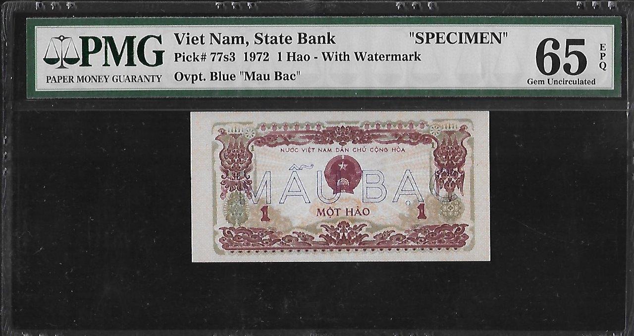 Vietnam P-77s3 1 Hao 1972 Specimen PMG 65 EPQ