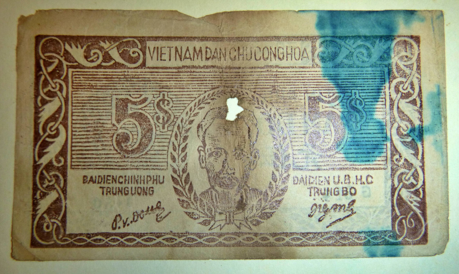 1948 Credit Note – Viet Minh – 5 DONG – Bank Note – Vietnam French War – C.364