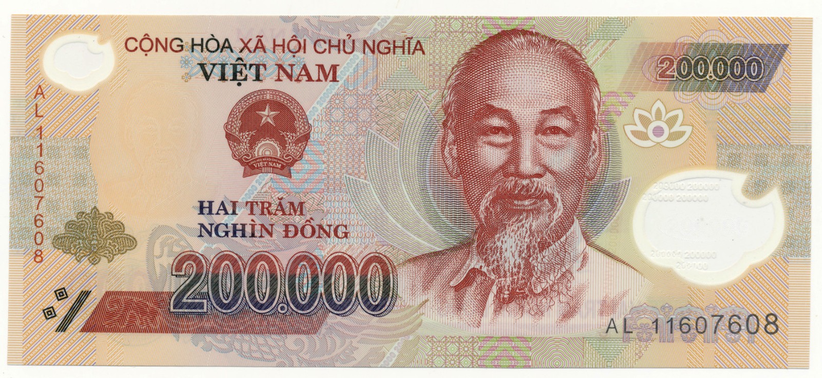 Vietnam 200,000 Dong 2011 P. 123e Unc Note Polymer