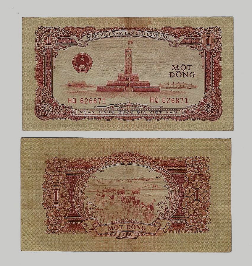 VIETNAM 1 DONG P-71 1958 x 1 Pcs BUFFALO Vietnamese FLAG TOWER Currency BANKNOTE