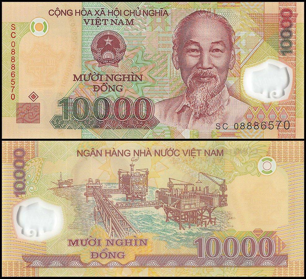 Vietnam 200-10000 Dong 5 Pieces Set, 1987-2008, P-100-119, UNC X 10 PCS
