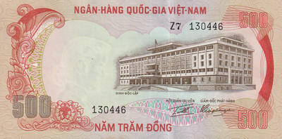 Viet Nam Vietnam South 500 Dong ND 1972 P 33 UNC MINOR FOXING