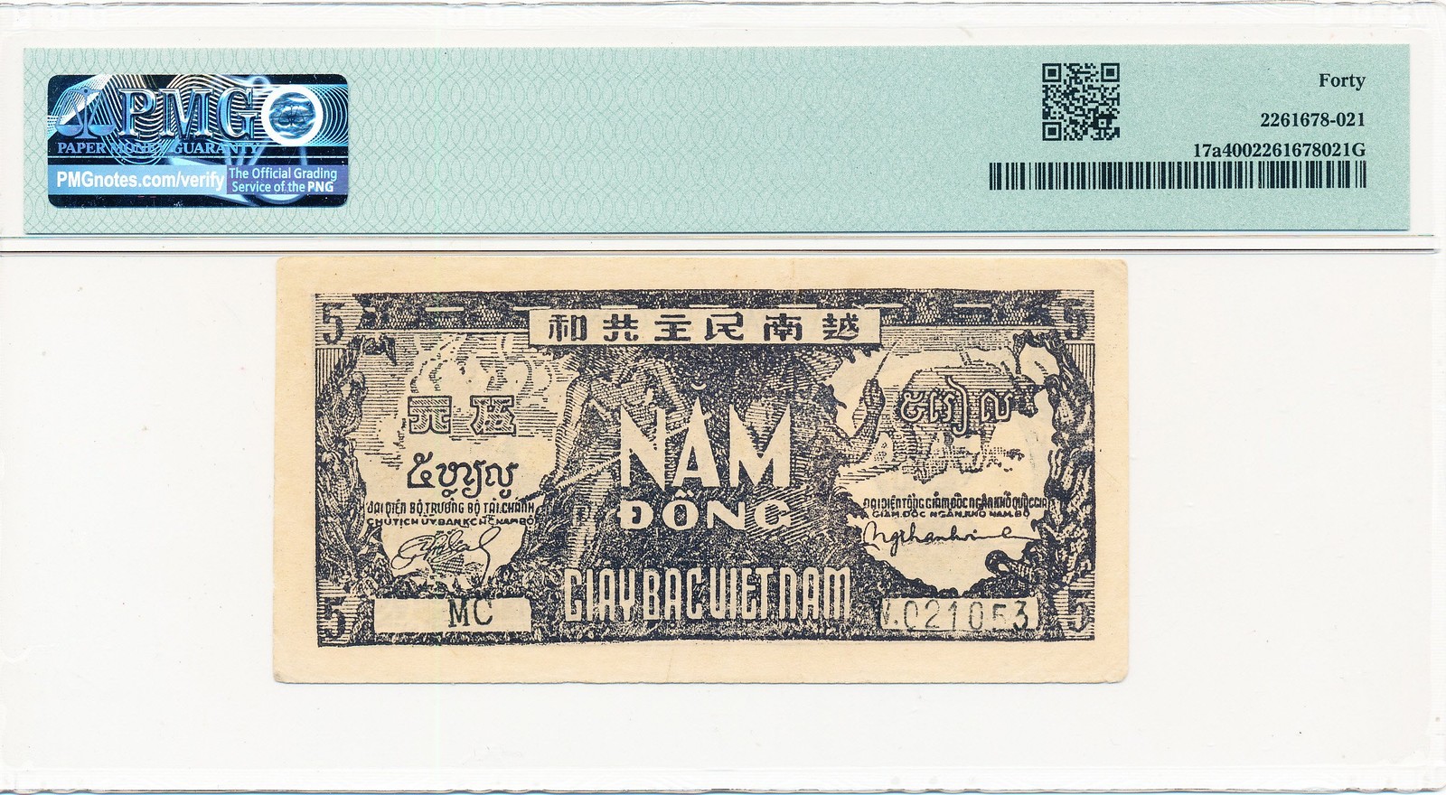 Viet-Nam Dan-Cu Chong-Hoa Viet Nam 5 Dong ND(1948) PMG 40
