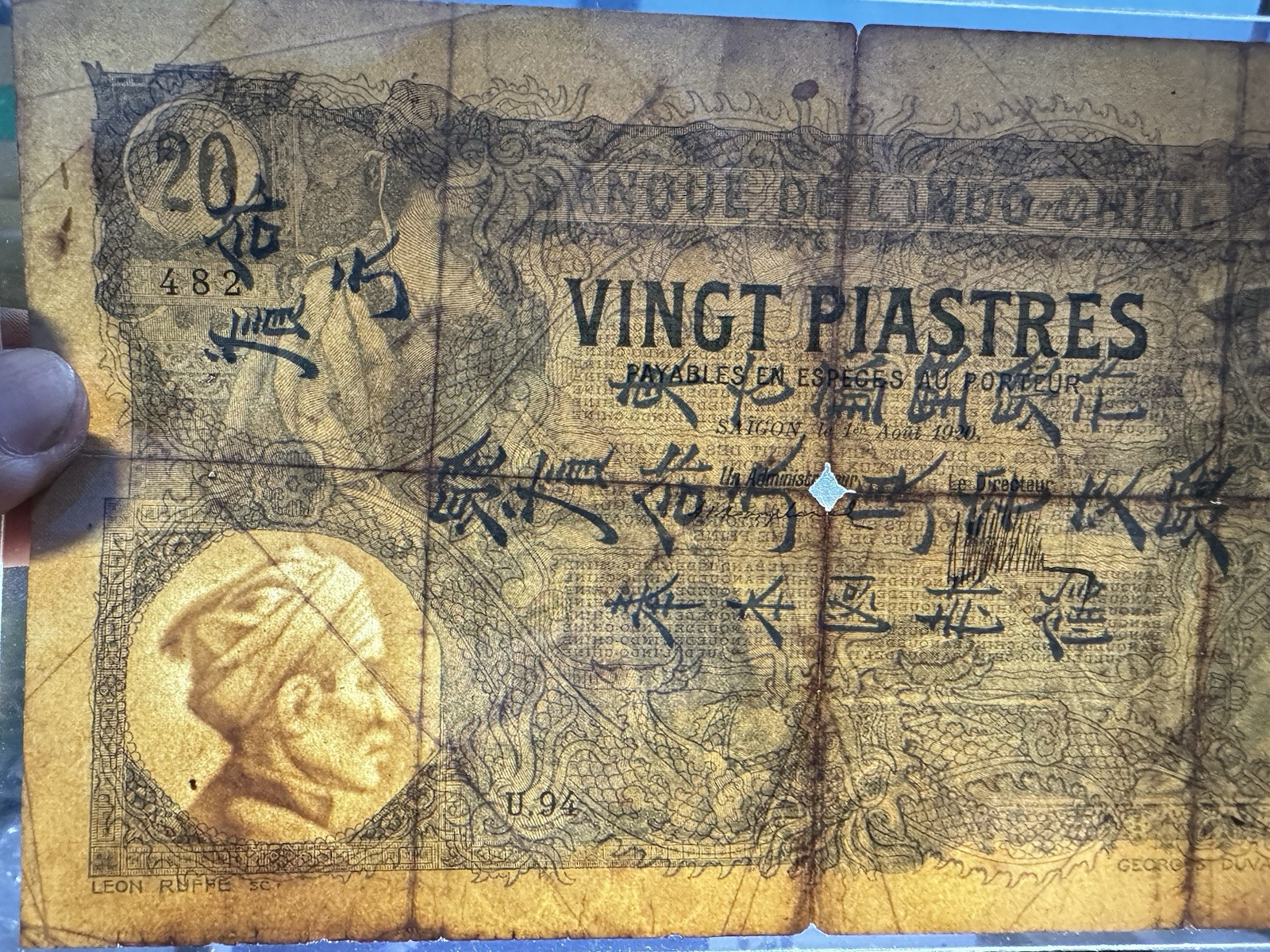 20 Piastres Pick#41 Indochine Banknotes 1920 Original Vintage_LDP Shop.