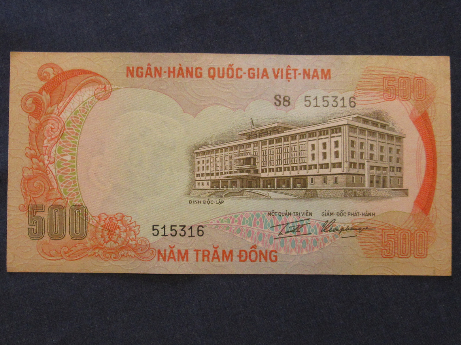 VIETNAM SOUTH 500 dong P33 1972 TIGER bank note set au/unc note
