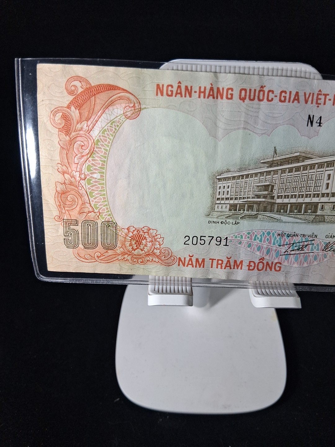1972 SOUTH VIETNAM 500 DONG BANKNOTE