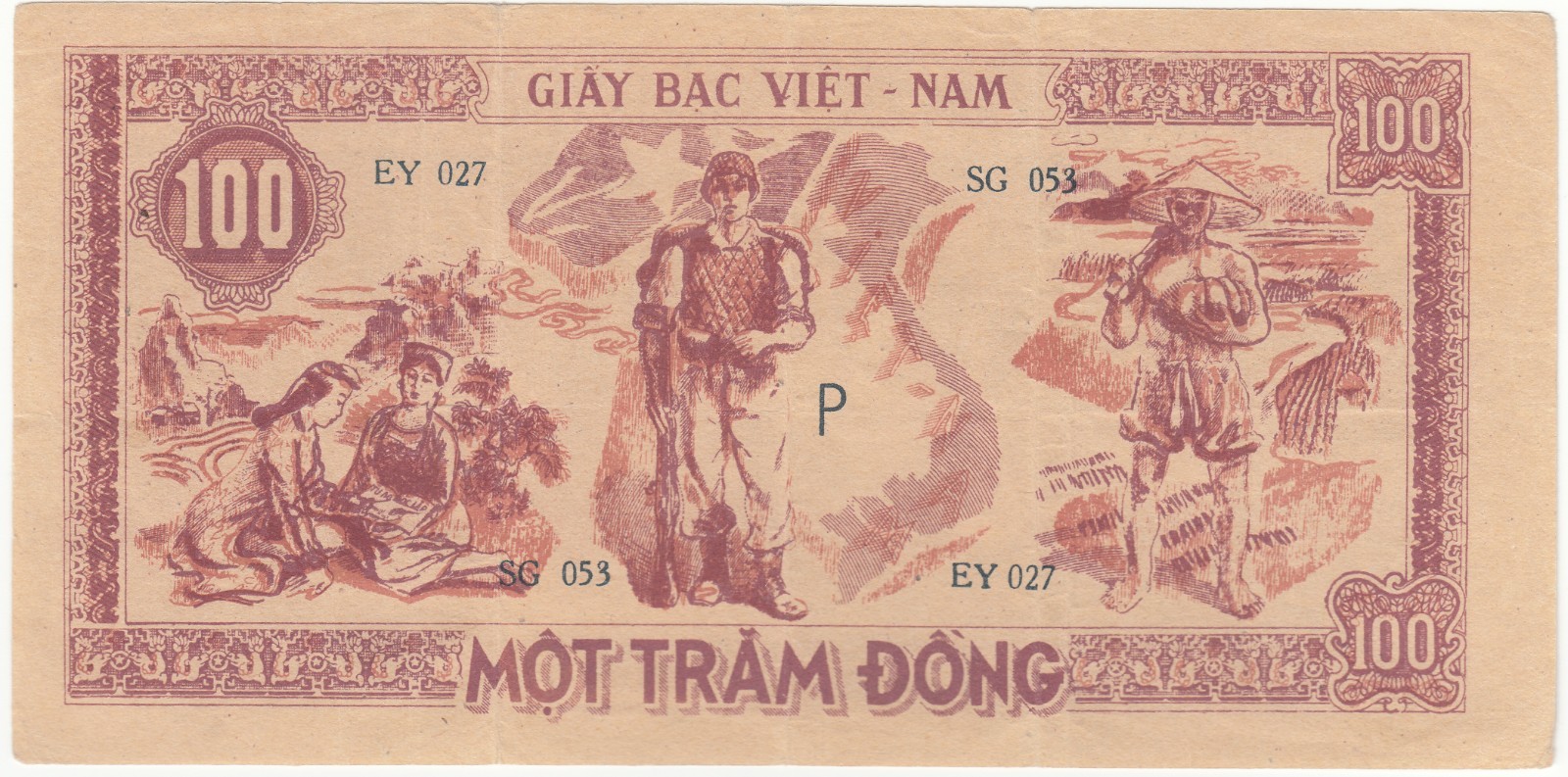 1946 Vietnam DR Regular Issue Bank Notes 100d XFine, P#28a.