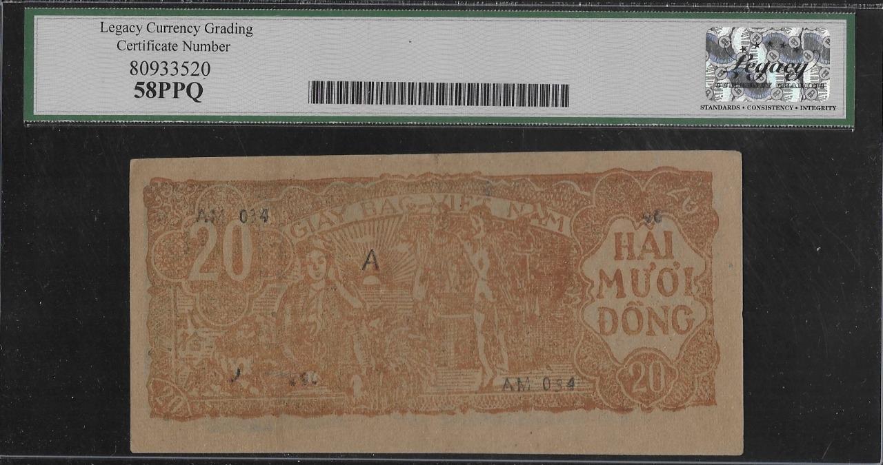 Vietnam P-25a 20 Dong 1948 w/ Imprint LCG 58 PPQ