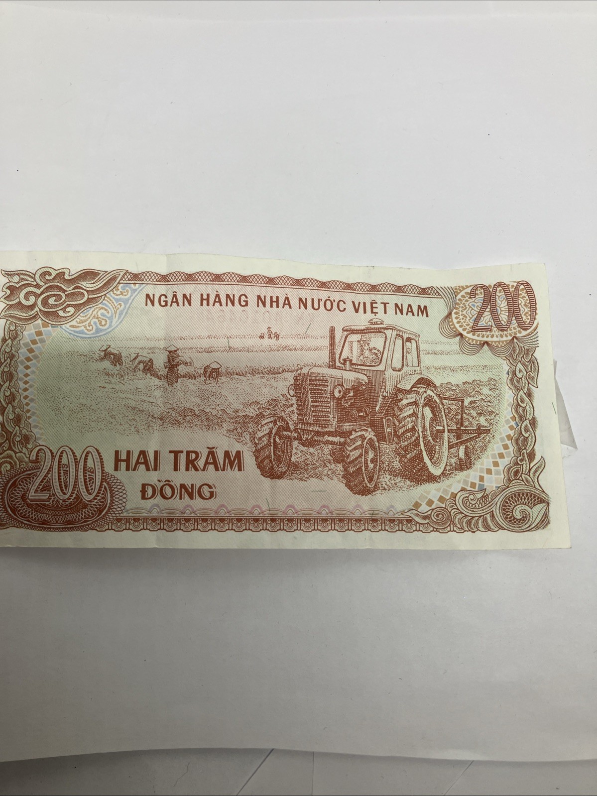 Vietnam Currency 200 Dong, 1987