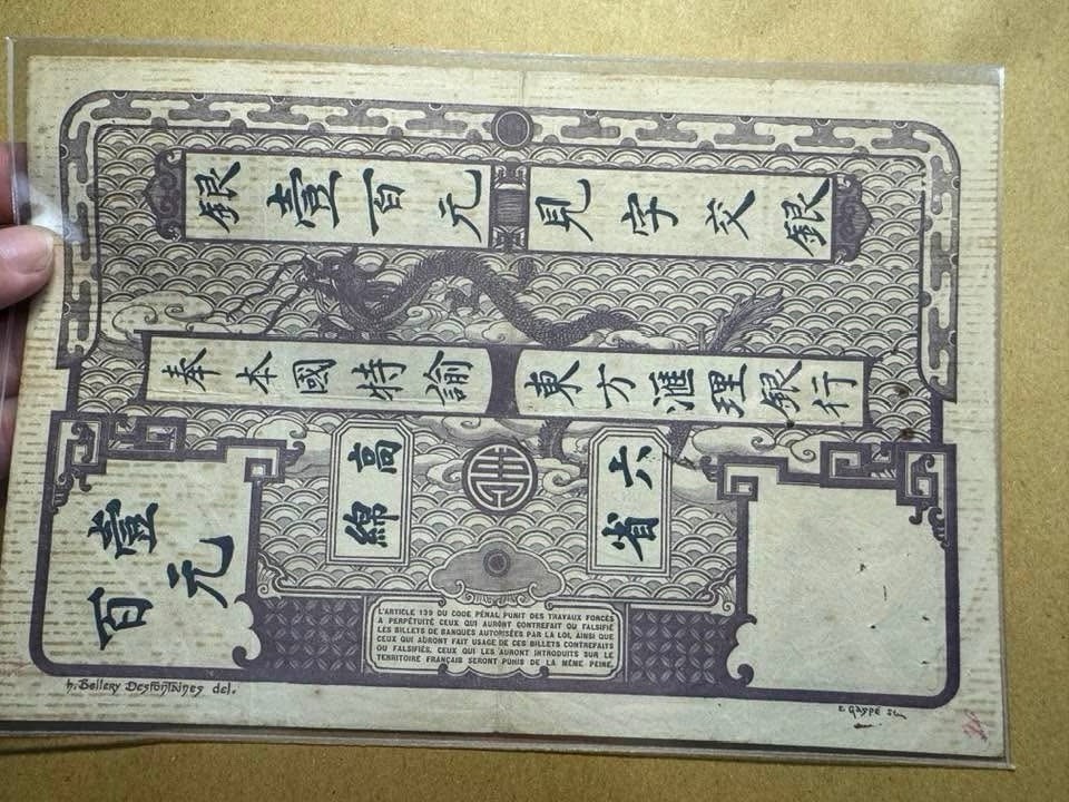 100 Piastres Sai Gon Indochine Indochina Banknotes 1919 Rare_LDP.