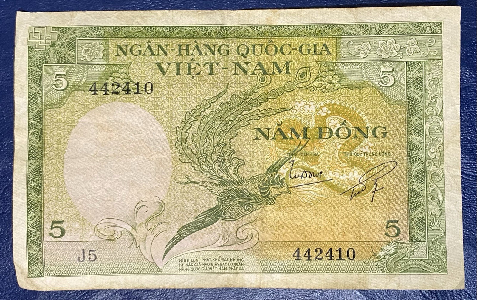 1955 (No Date) South Vietnam 5 Dong Note