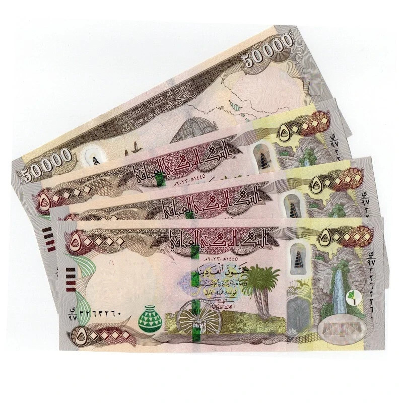 200,000 UNC Iraqi Dinars 2023 – 4 x 50,000 IQD – 200K in Authentic IQD Money