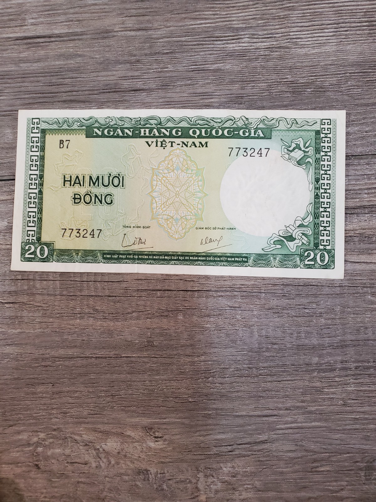 Vietnam 1964 20 Dong AU Banknote Pick 16a Bargain Bin