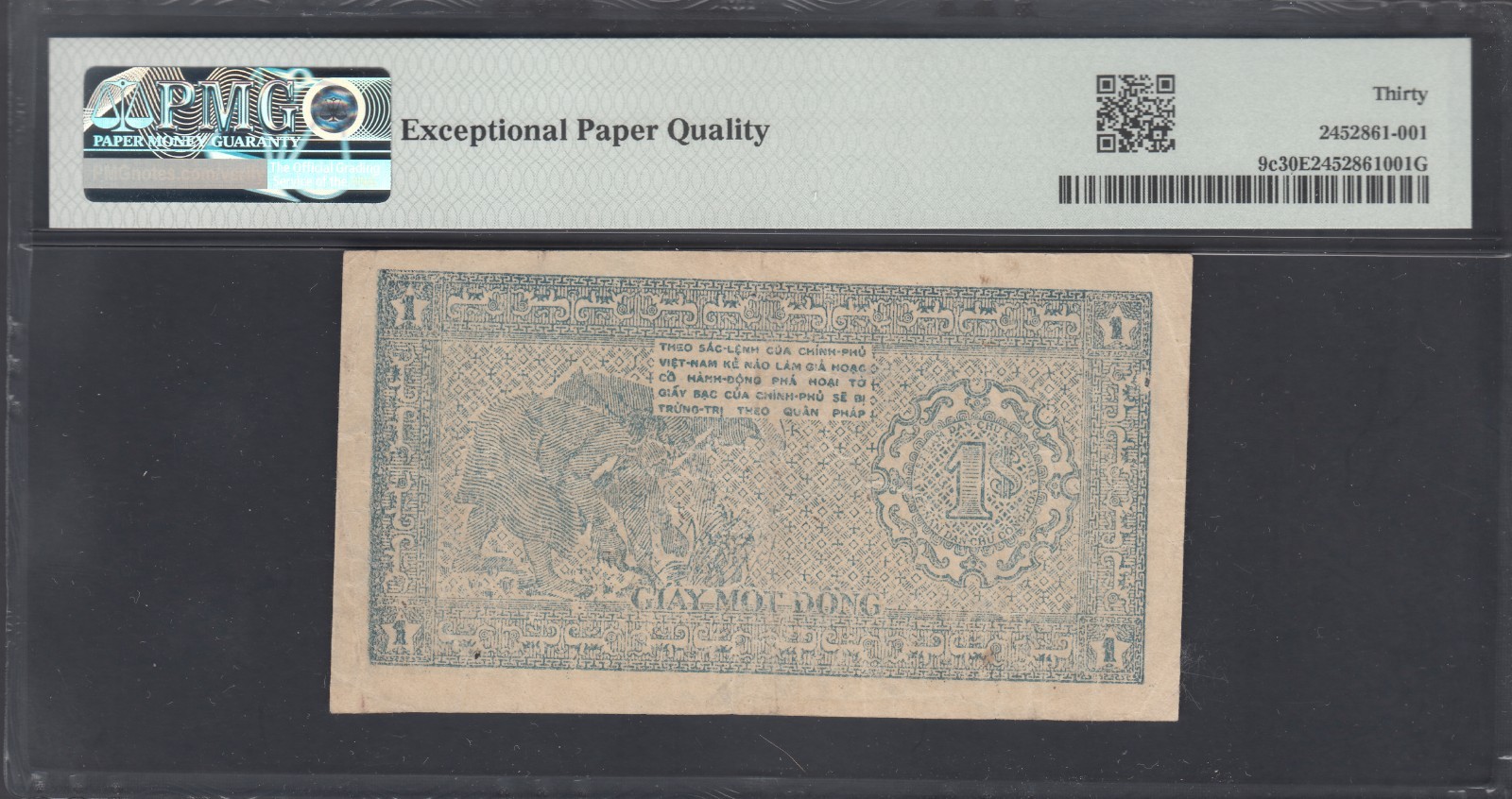 1947 Dem/Rep of North Vietnam 1 Dong Bank Notes P#9c, PMG Certified.