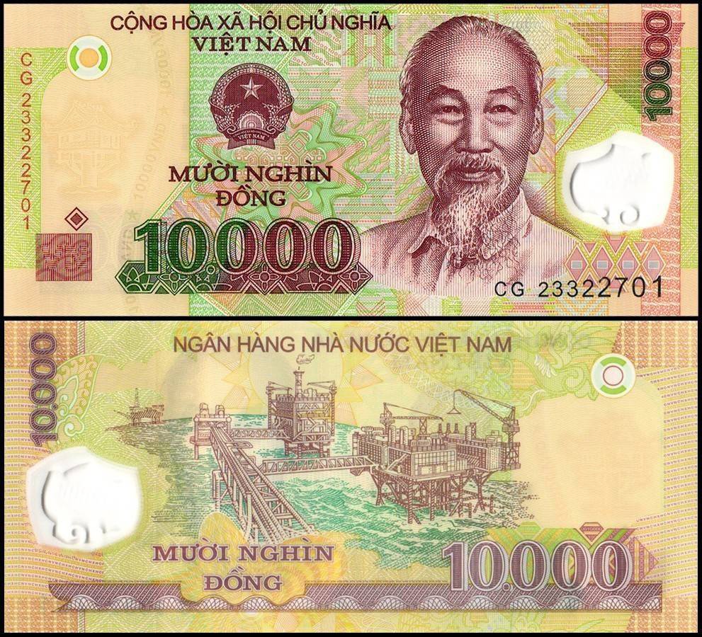 10 x Vietnam 10,000 Dong Banknote, 2020, P-119m, UNC, Polymer USA SELLER COA