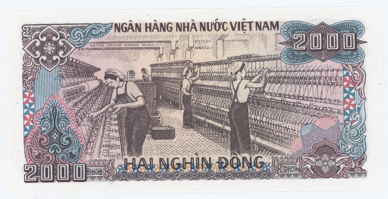 Viet nam Vietnam 2000 Dong 1988 Pick 107.a UNC Uncirculated Banknote
