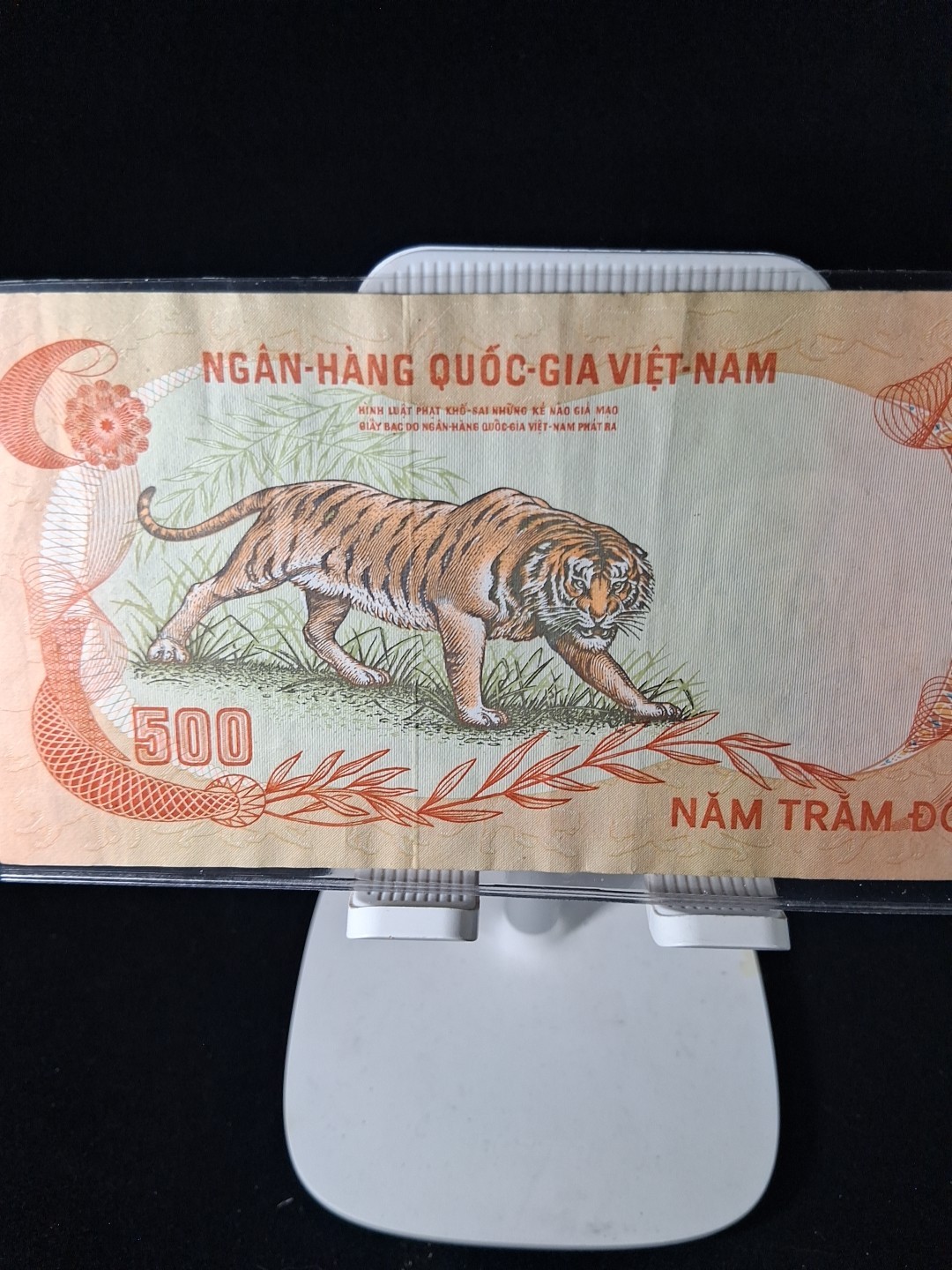 1972 SOUTH VIETNAM 500 DONG BANKNOTE