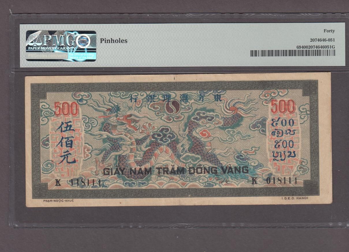 French Indochina 500 Piastres Banknote P-69 ND (1945) PMG 40