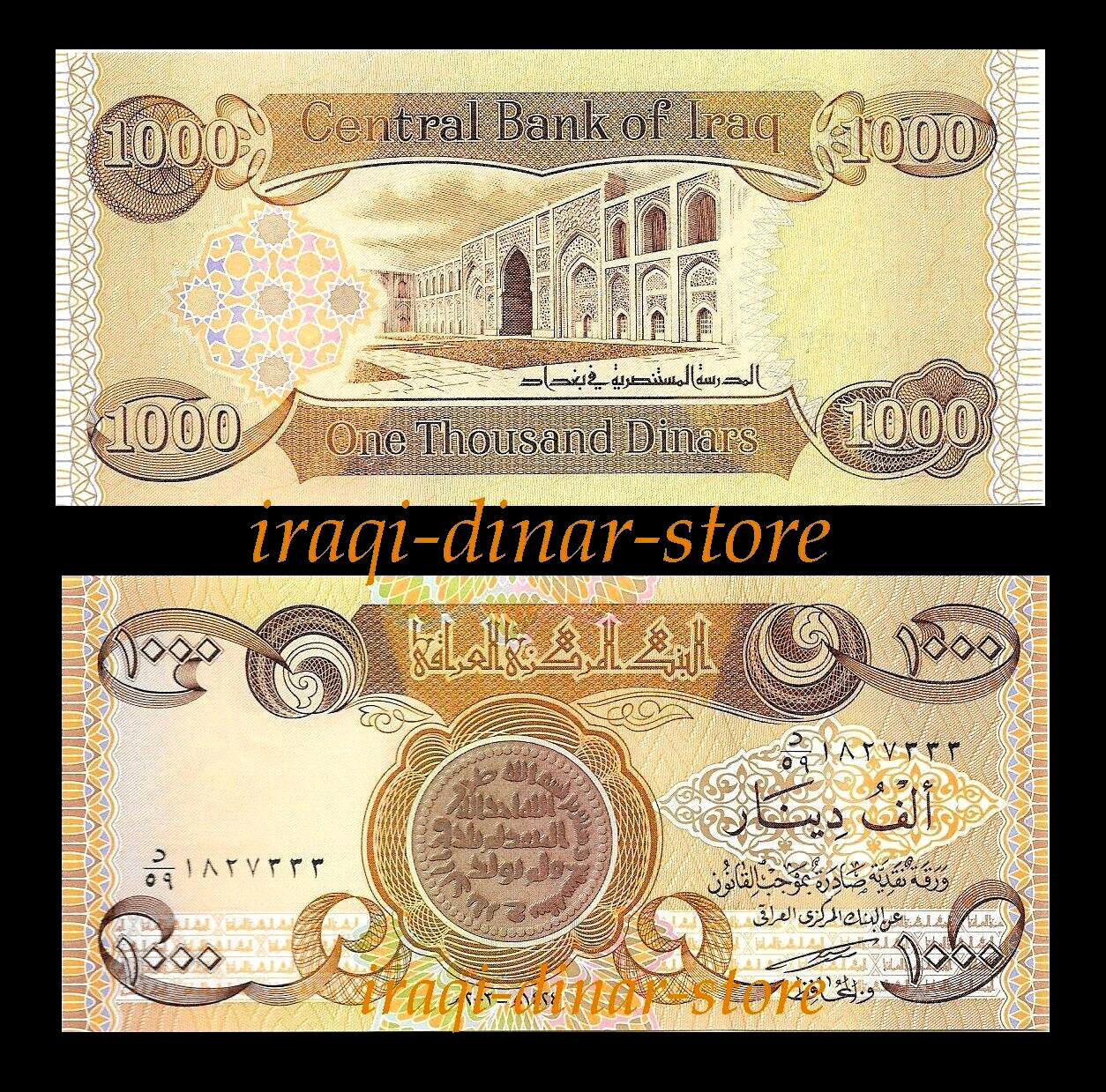 10 Trillion Zimbabwe Dollars, 100, 000 Vietnam Dong & 1, 000 Iraq Iraqi Dinar