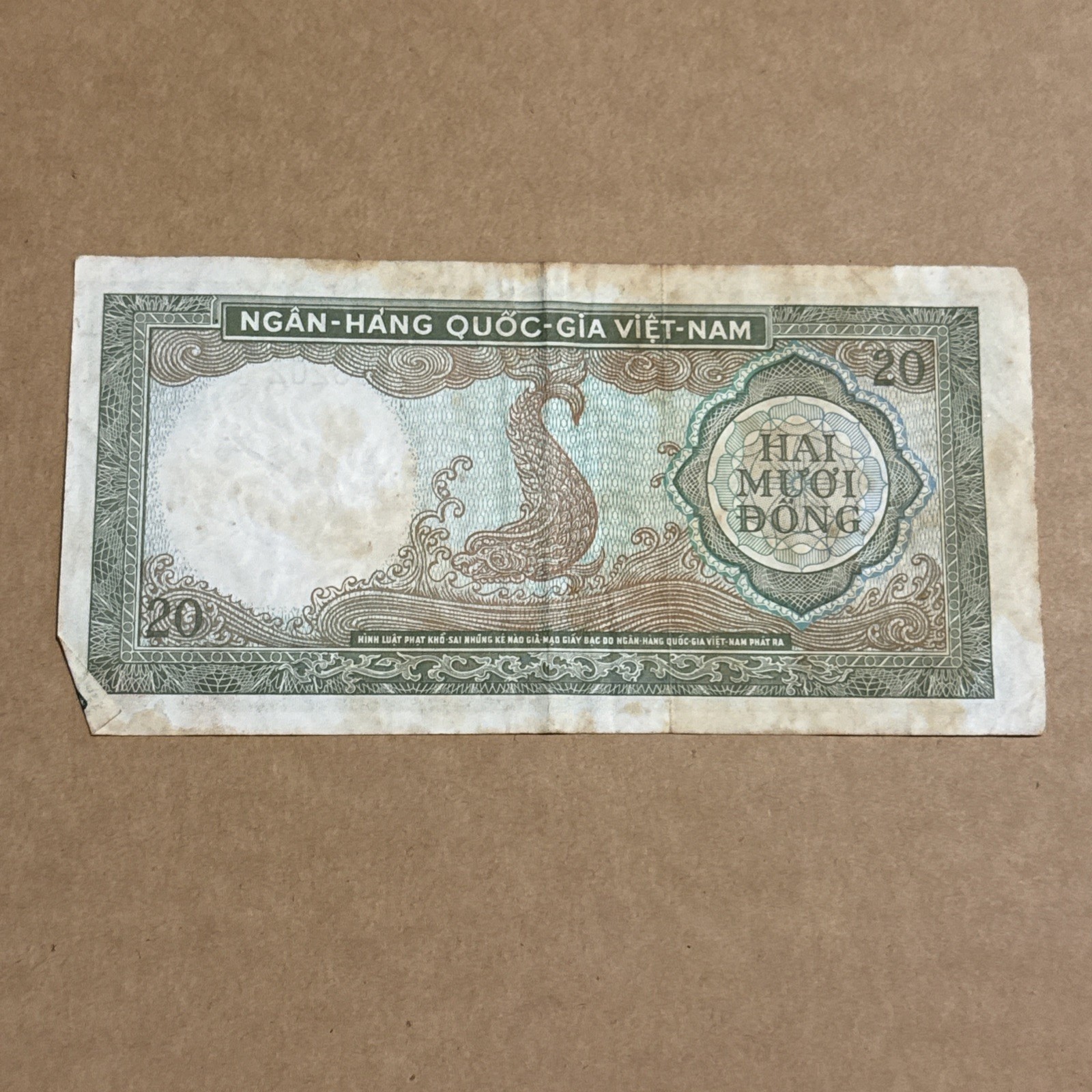 1964 South Vietnam, 20 Dong P-16A Banknote Paper Money Currency #2