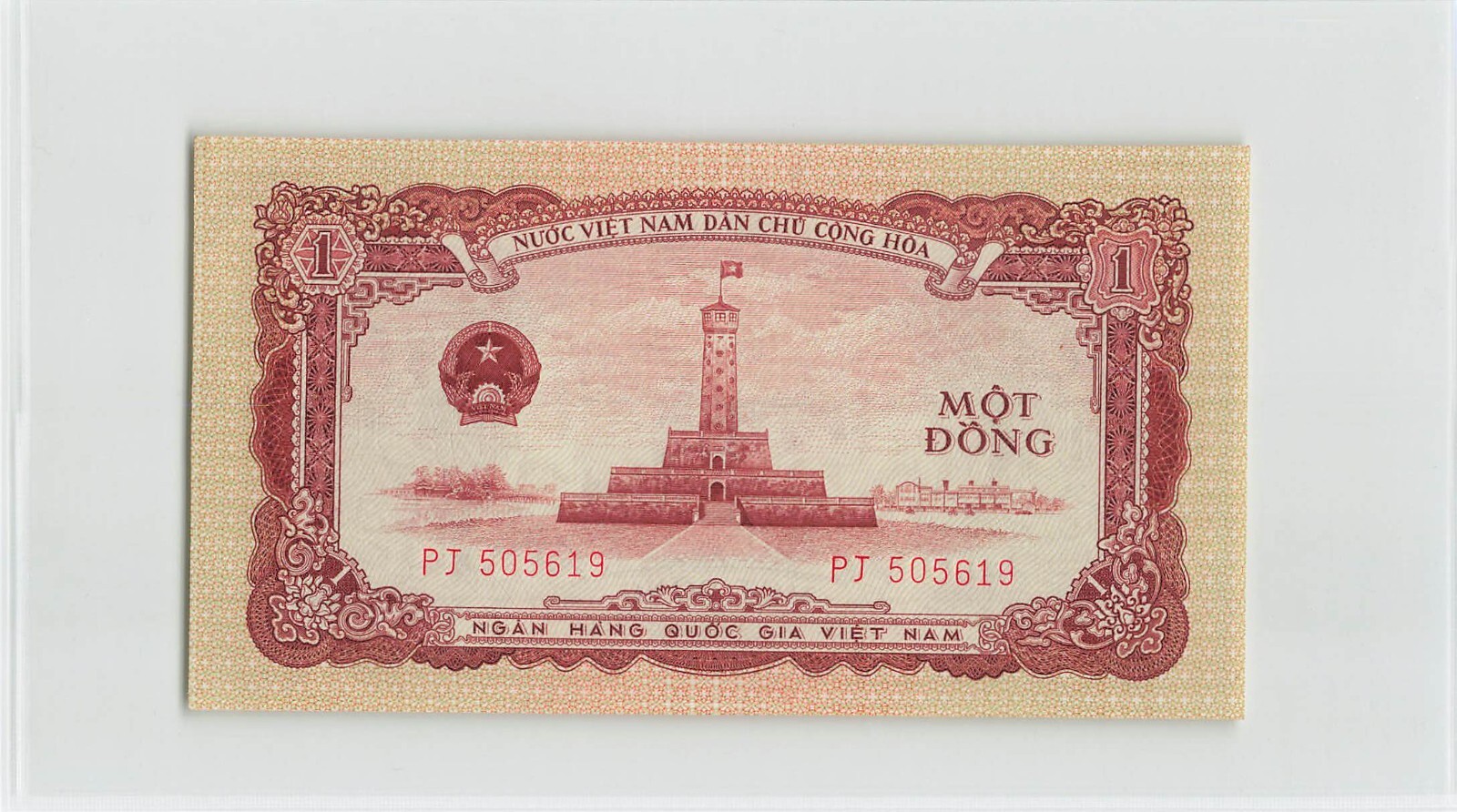 VIETNAM 1 Dong 1958, P-71, PJ505619, Original AU, Pretty Banknote. K2