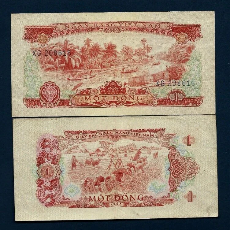 SOUTH VIETNAM 1 DONG P-40 1966 x 1 Pcs Boat Vietnamese World Currency BANK NOTE