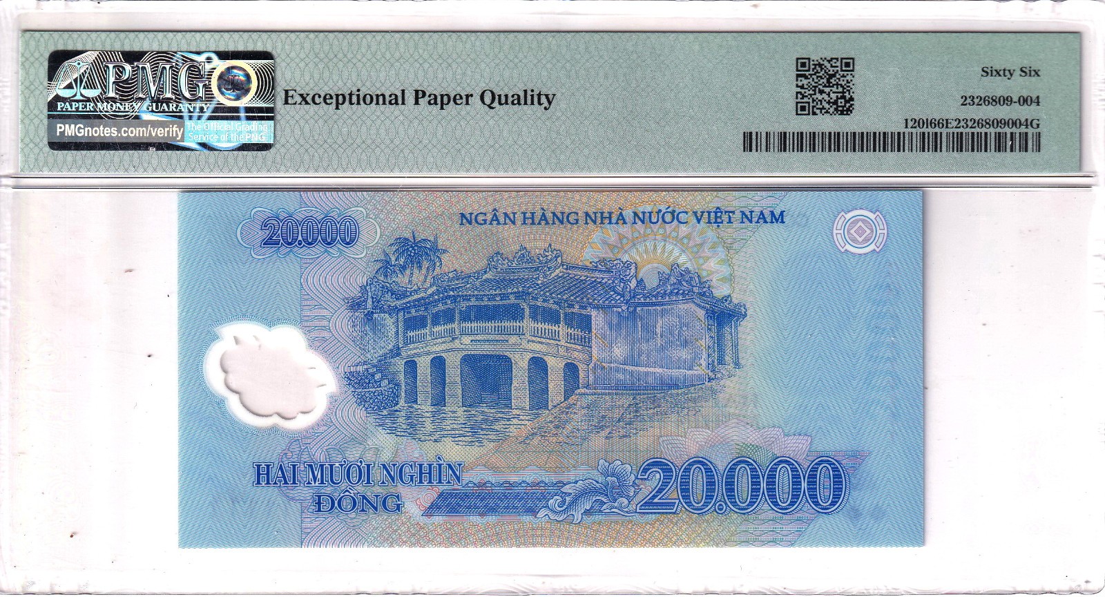 Vietnam 2021 Solid # 1 – 20,000 Dong Pick 120l Serial # CG 21 111 111 PMG 66 EPQ